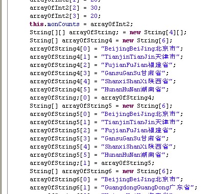 Randen手機(jī)病毒按地區(qū)發(fā)送不同扣費(fèi)指令的代碼