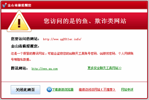 免費領(lǐng)取q幣