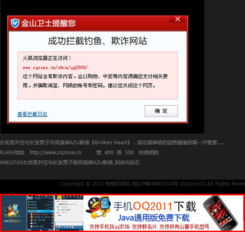 丟丟銅 龔琳娜,龔琳娜新歌